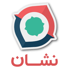 مسیریابی به مجتمع تبلیغات و تابلوسازی سینار در نقشه نشان